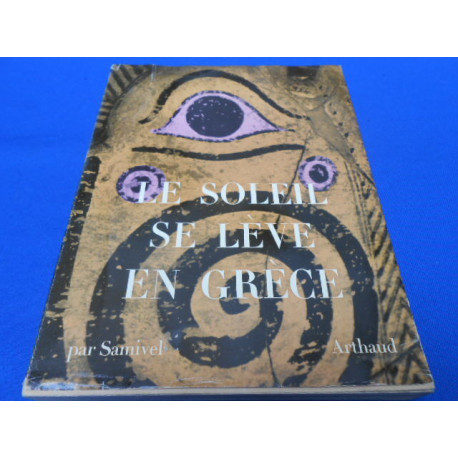 Le Soleil se lève en Grèce