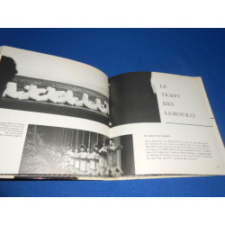 JAPON Vieux Pays tout Neuf